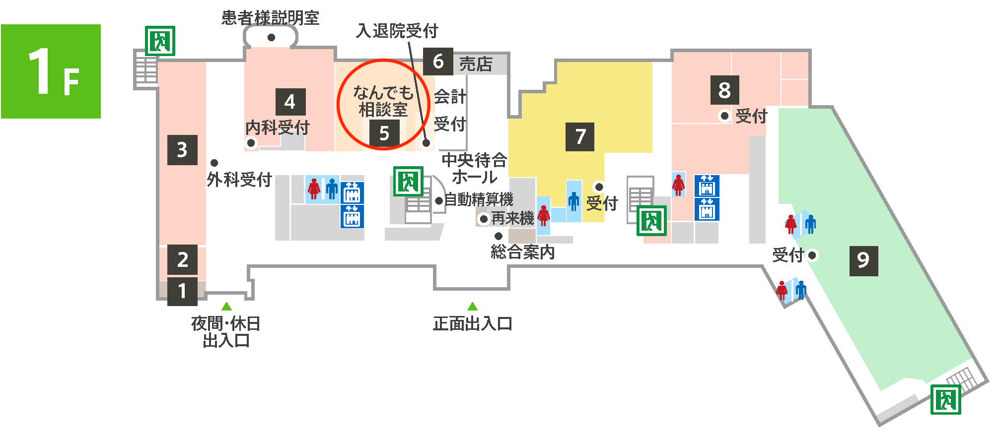 map患者相談窓口設置場所