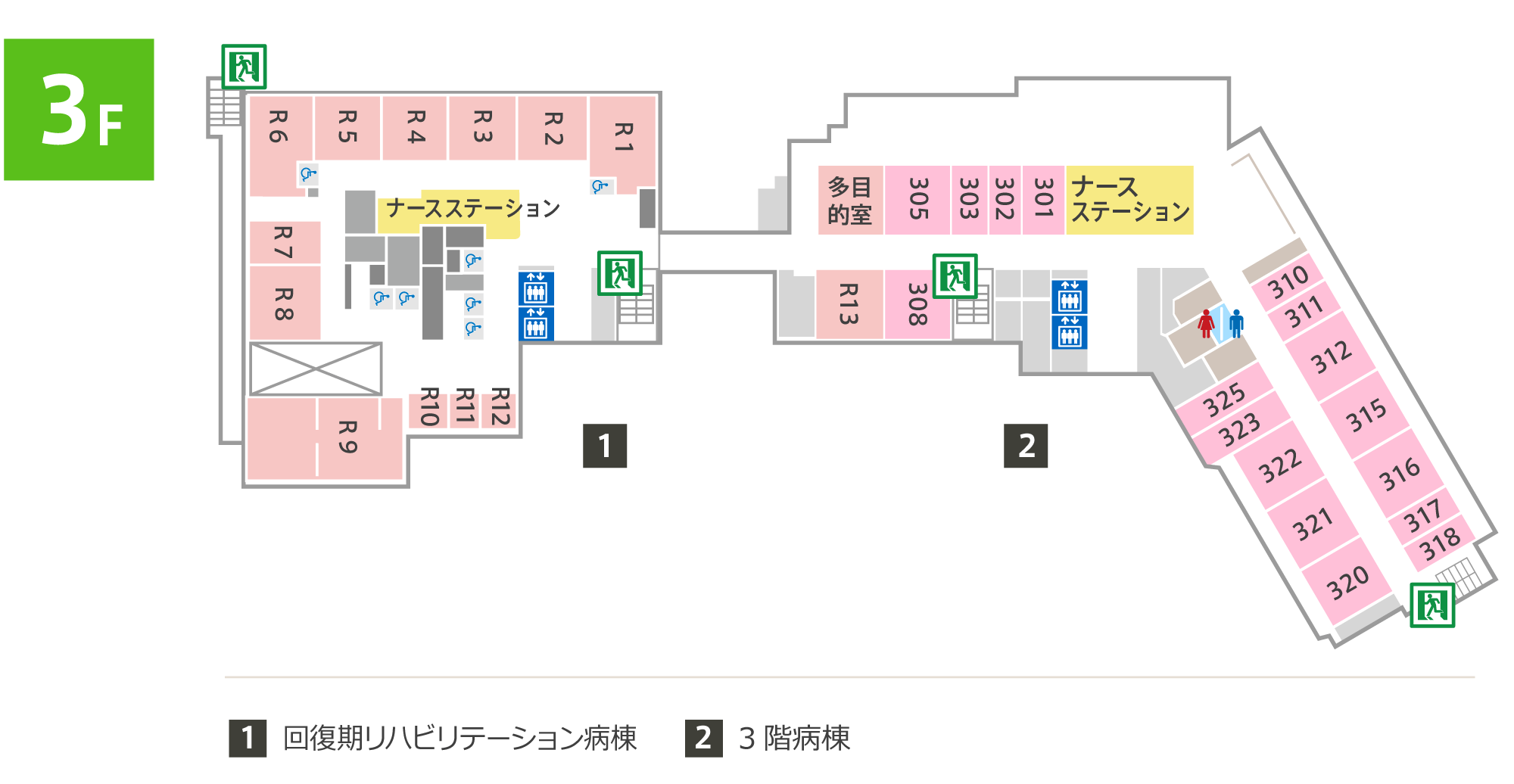 院内フロアガイド 3F